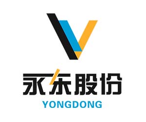 募资落地启新程 股票上市谱新篇